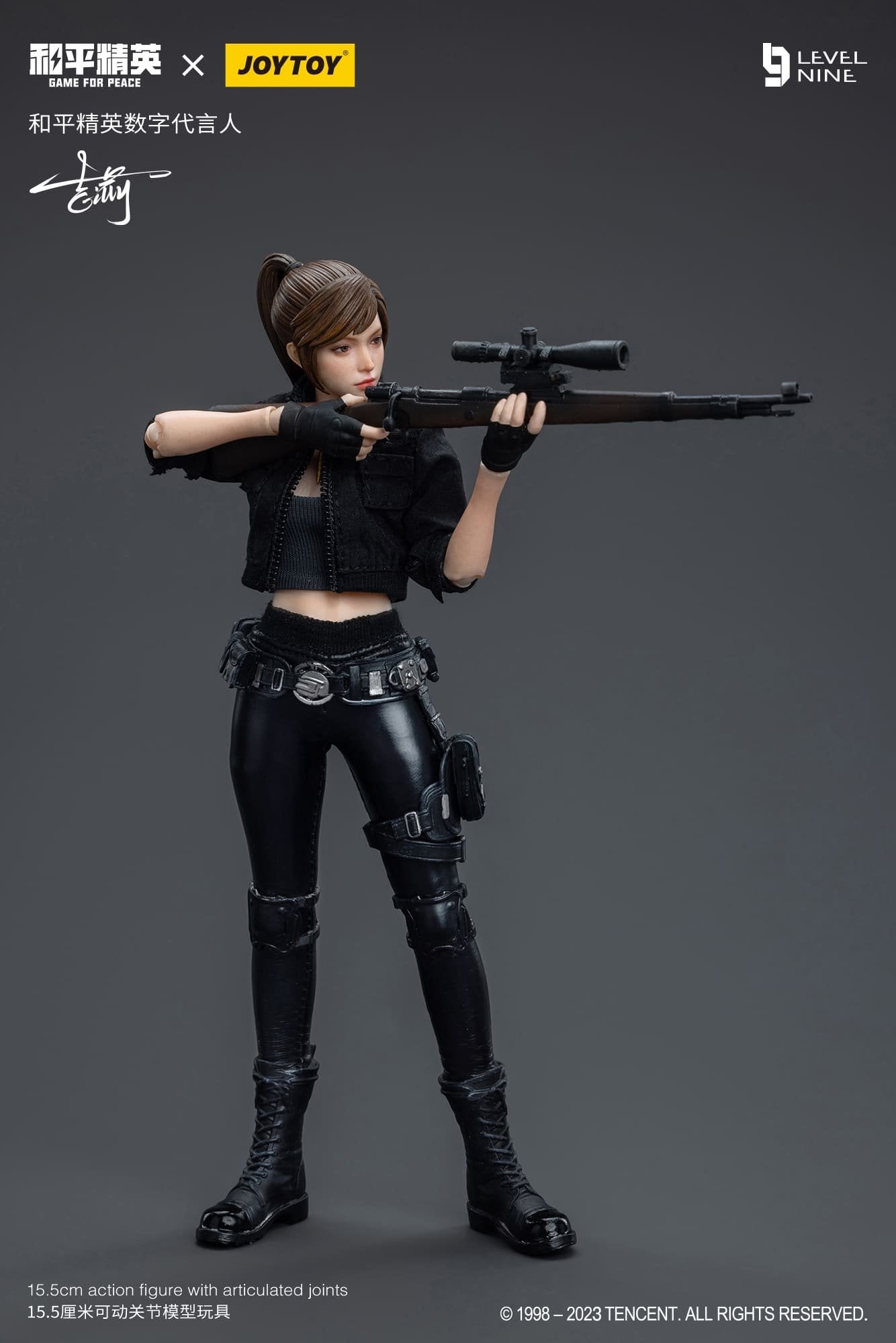 Joytoy 1/12 Level Nine Game for Peace - Gilly