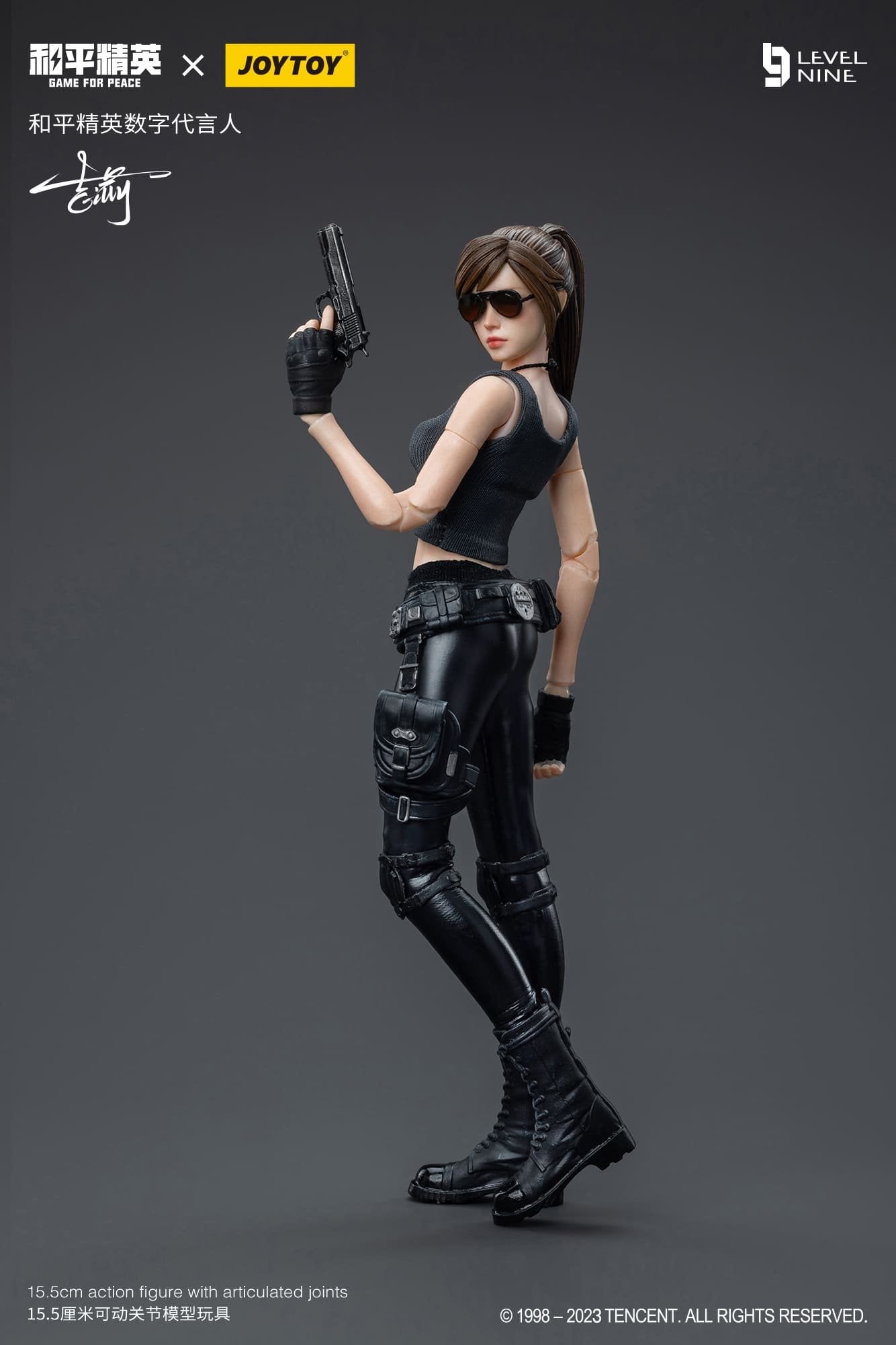 Joytoy 1/12 Level Nine Game for Peace - Gilly
