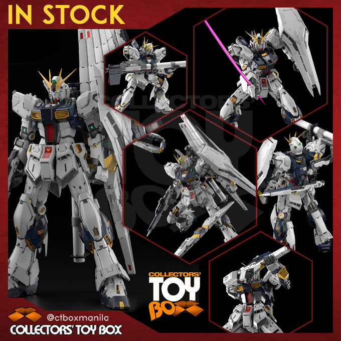 Bandai 1/60 Perfect Grade PG Unleashed RX-93 Nu Gundam [Model Kit