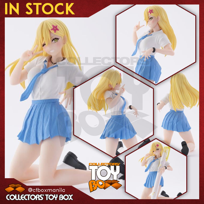 Banpresto 2.5 Dimensional Seduction Penlife Aria Kisaki Uniform Version