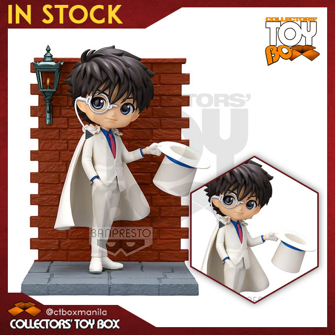 Banpresto Qposket Premium Detective Conan Case Closed Kid the Phantom Thief
