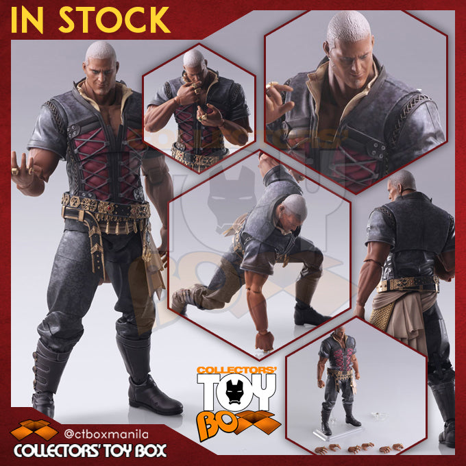 Bring Arts Final Fantasy XVI - Hugo Kupka – Collectors Toy Box