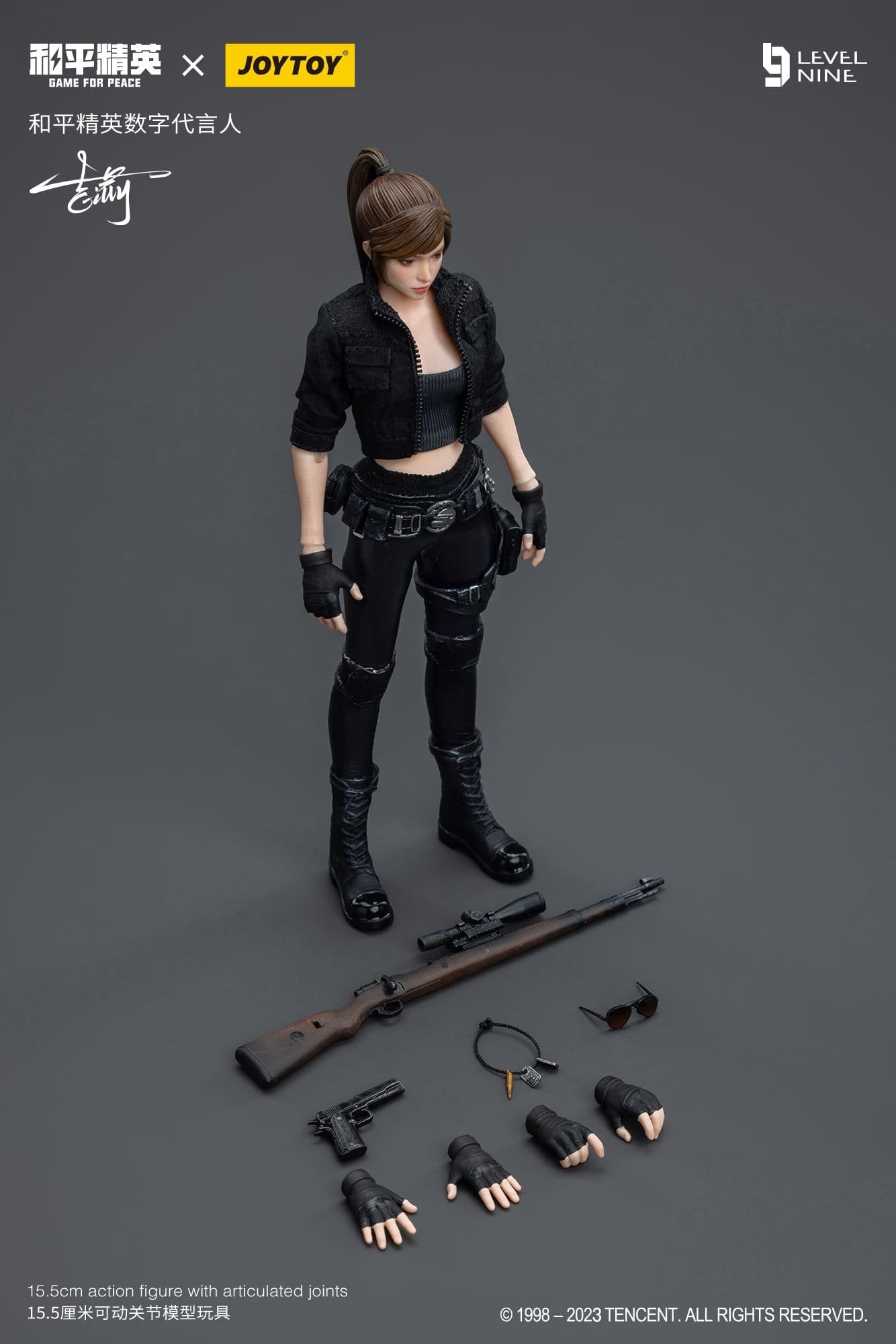 Joytoy 1/12 Level Nine Game for Peace - Gilly