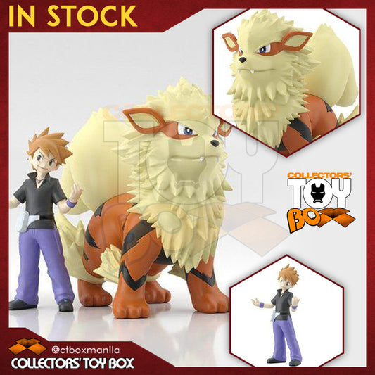 Pokemon Scale World Green with Arcanine