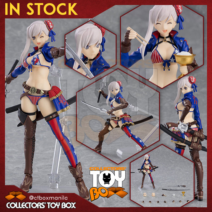 figma Fate Grand Order Berserker/Miyamoto Musashi
