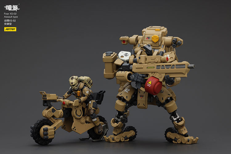 Joytoy 1/25 Fear XS-02 Assault type