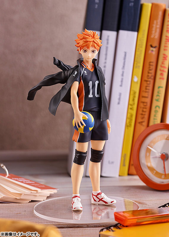 Pop Up Parade Haikyuu - Shoyo Hinata