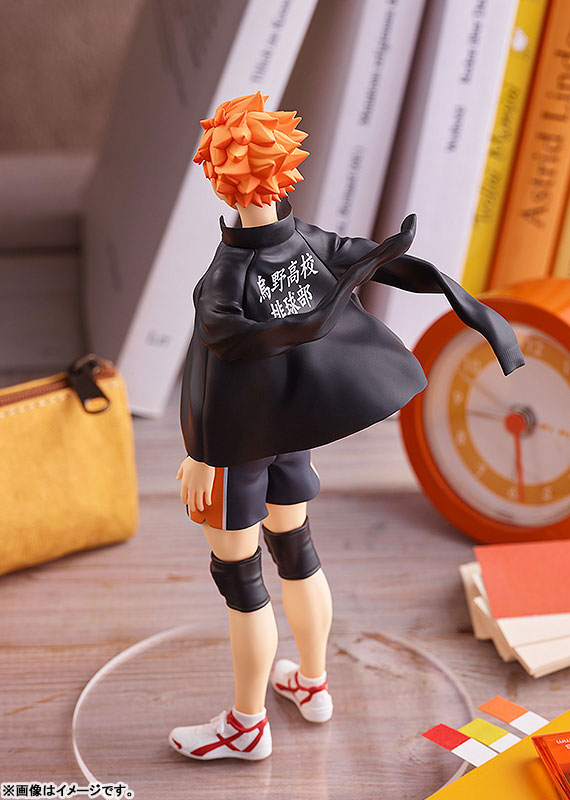 Pop Up Parade Haikyuu - Shoyo Hinata