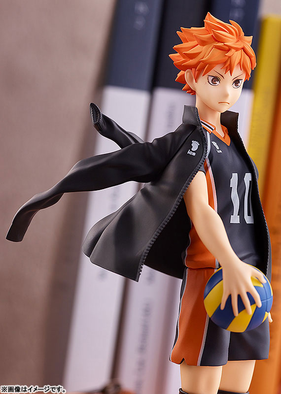 Pop Up Parade Haikyuu - Shoyo Hinata