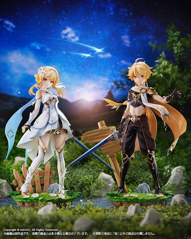 Kotobukiya 1/7 Genshin Impact - Lumine