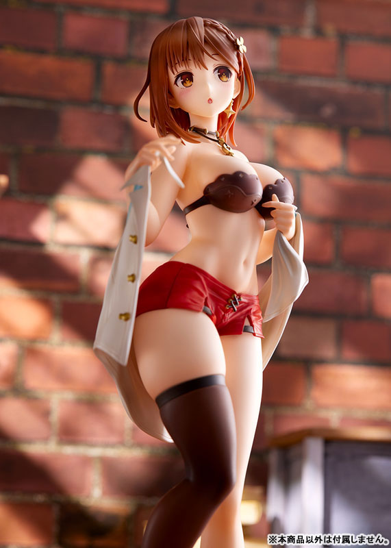 Ques Q 1/7 Atelier Ryza 2 Lost Legends & The Secret Fairy Reisalin Stout Dressing Mode