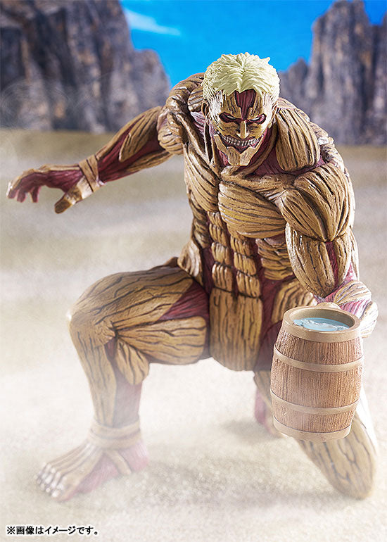 Pop Up Parade Attack on Titan - Reiner Braun Armored Titan (Worldwide After Party Version)