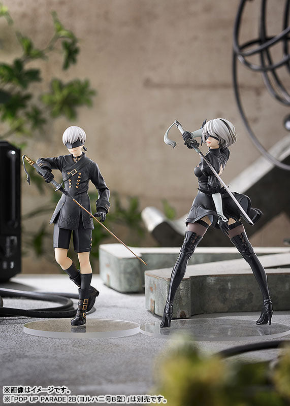 POP UP PARADE NieR:Automata Ver1.1a 9S (YoRHa No.9 Type S)