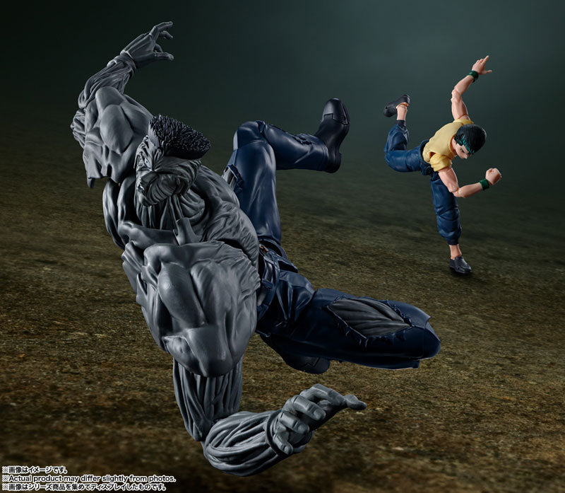 SH Figuarts YuYu Hakusho - Younger Toguro 100%