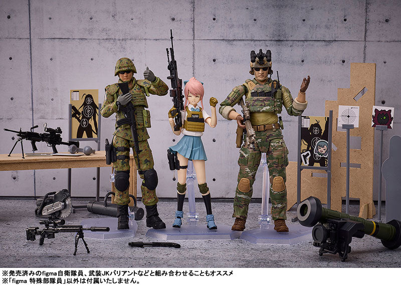 figma Little Armory Special Forces Member