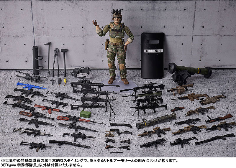figma Little Armory Special Forces Member