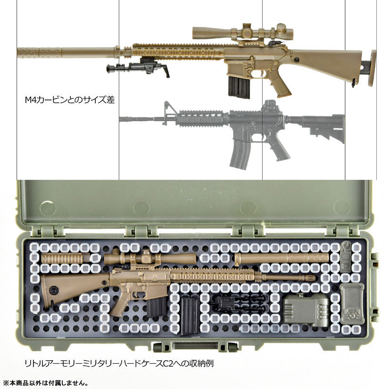 Tomytec Little Armory LA110-M110SASS Type
