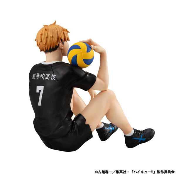 Megahouse GEM Series Palm Size Haikyuu - Atsumu Miya