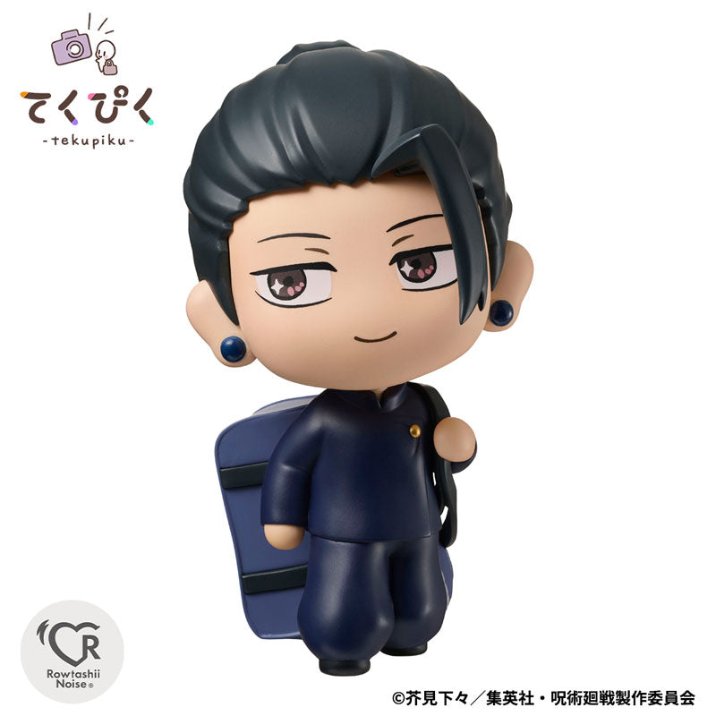 Tekupiku Jujutsu Kaisen - Suguru Geto