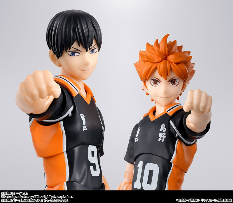 SH Figuarts Haikyuu!! - Shoyo Hinata