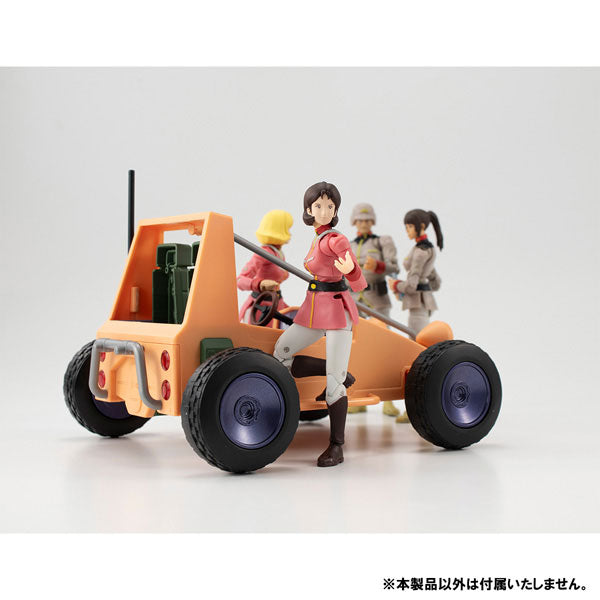 GMG Collection 12 Mobile Suit Gundam Earth Federation - Mirai Yashima