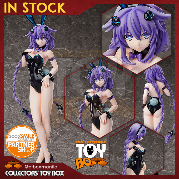 FREEing B-STYLE 1/4 Hyperdimension Neptunia - Purple Heart (Bare Leg Bunny Version)