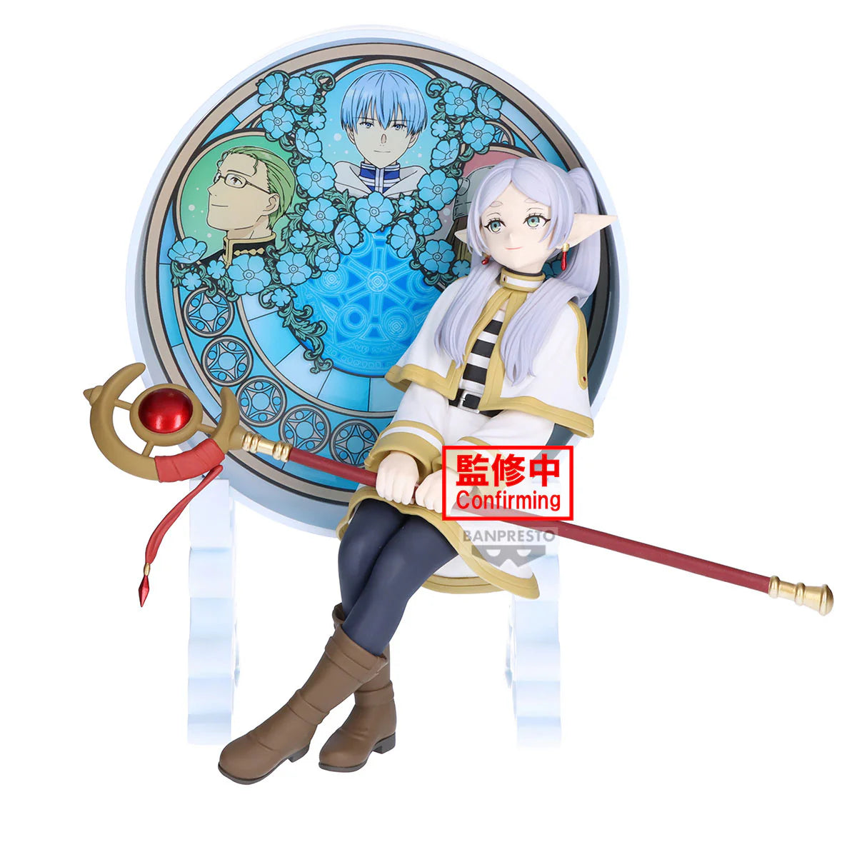 Banpresto Frieren Beyond Journey's End - Frieren - Glasscape