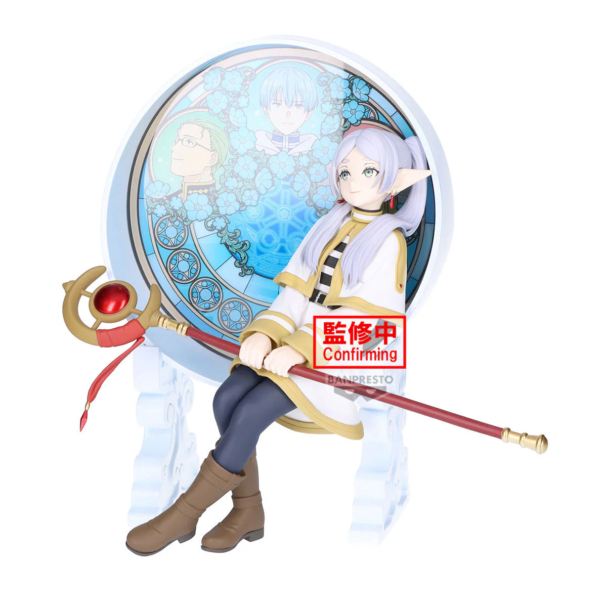Banpresto Frieren Beyond Journey's End - Frieren - Glasscape