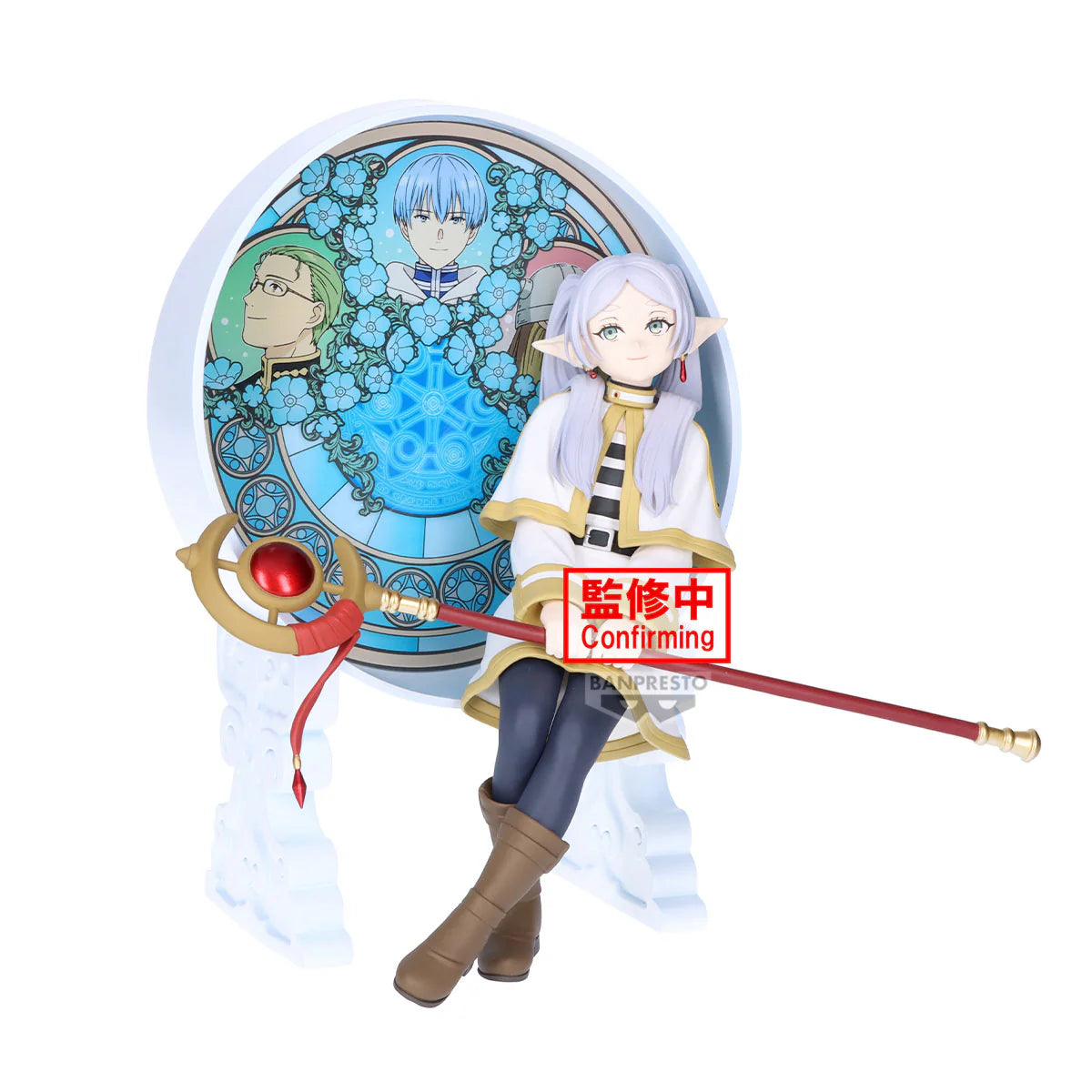 Banpresto Frieren Beyond Journey's End - Frieren - Glasscape
