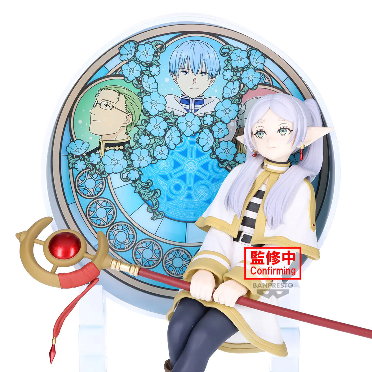 Banpresto Frieren Beyond Journey's End - Frieren - Glasscape