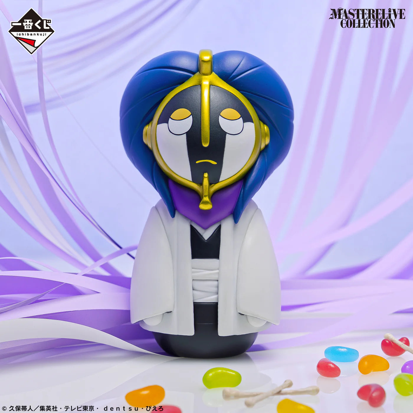 Bandai Ichiban Kuji Bleach 20th Stirring Souls Volume 3 - D Prize Kurotsuchi Mayuri Accessory Case