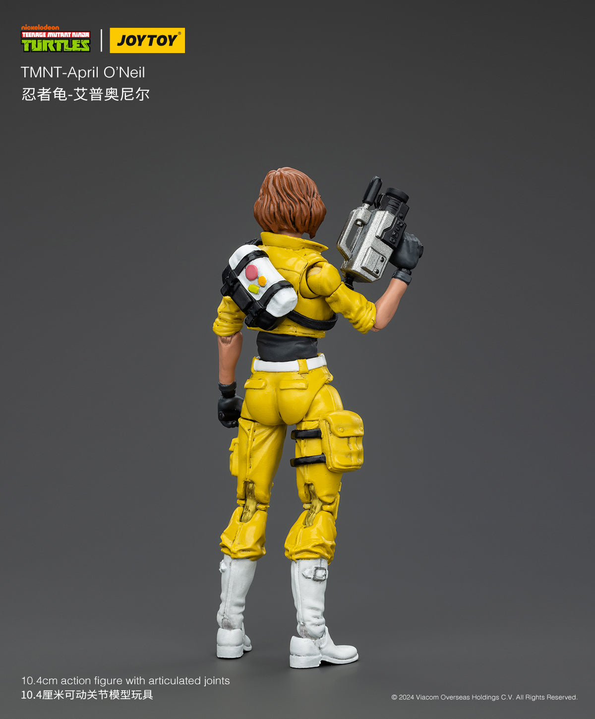 Joytoy 1/18 Teenage Mutant Ninja Turtles - April O'Neil