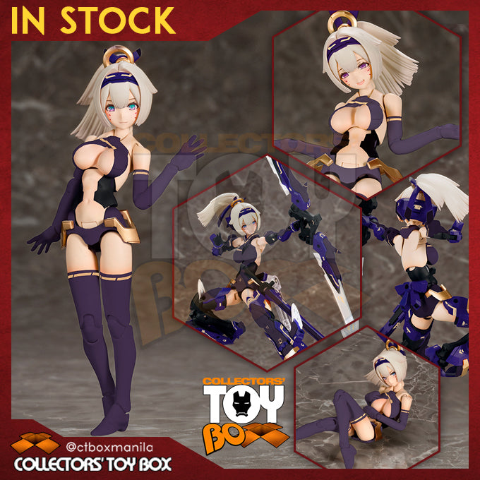 Kotobukiya Megami Device Asra Archer Shadow Edition