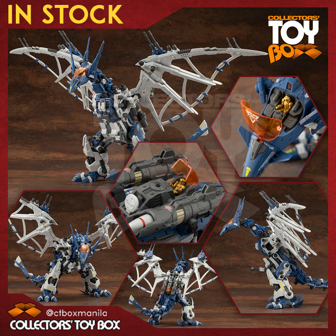 Kotobukiya HMM Zoids RZ-045 Salamander [Model Kit] – Collectors