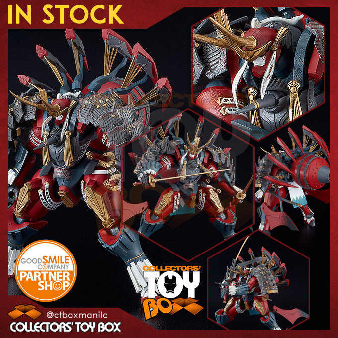 MODEROID Fullmetal Daemon Muramasa - Third-generation