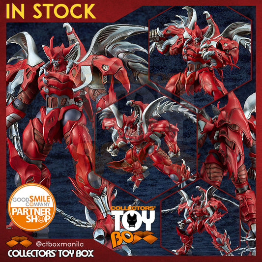 Moderoid Daimaju Gekito Hagane ni Oni - Hagane