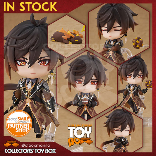 Nendoroid Genshin Impact - Zhongli
