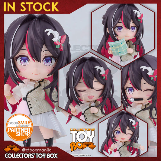 Nendoroid Hololive Production - AZKi