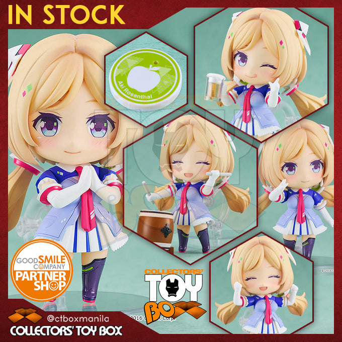 Nendoroid Hololive Production - Aki Rosenthal