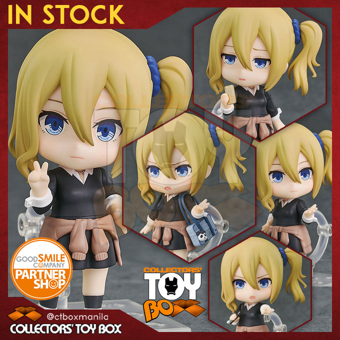 Nendoroid Kaguya-sama Love Is War The First Kiss That Never Ends - Ai Hayasaka