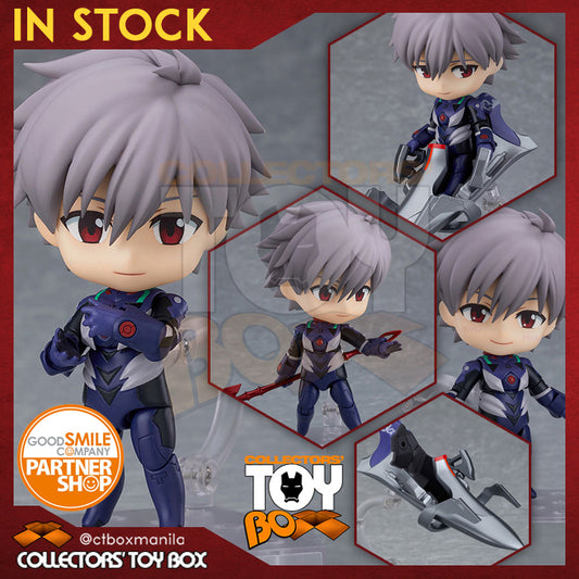 Nendoroid Rebuild of Evangelion - Kaworu Nagisa (Plugsuit Version)