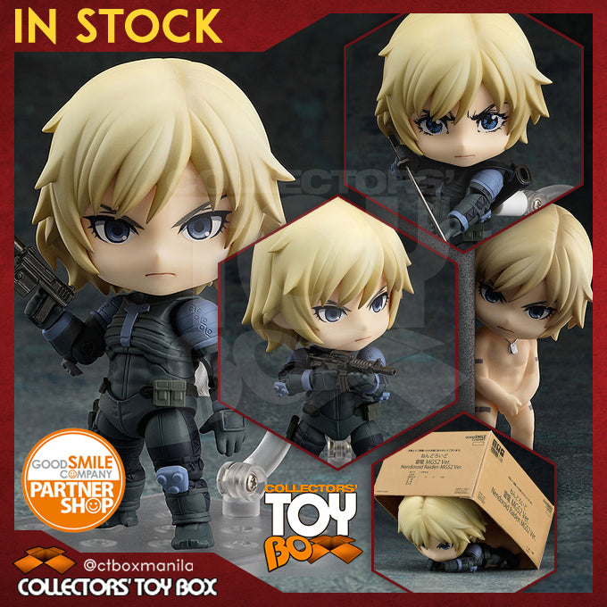 Nendoroid Metal Gear Solid 2 Sons of Liberty - Raiden (MGS2 Version)