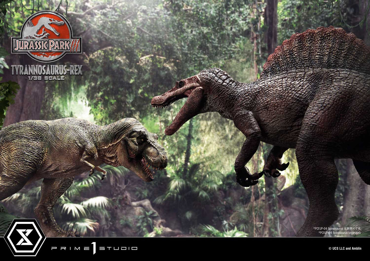 Prime 1 Studio 1/38 Jurassic Park III Tyrannosaurus Rex
