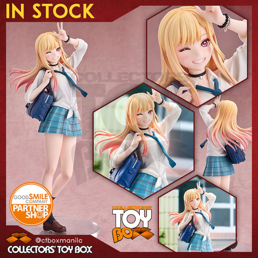 POP UP PARADE My Dress-Up Darling - Marin Kitagawa