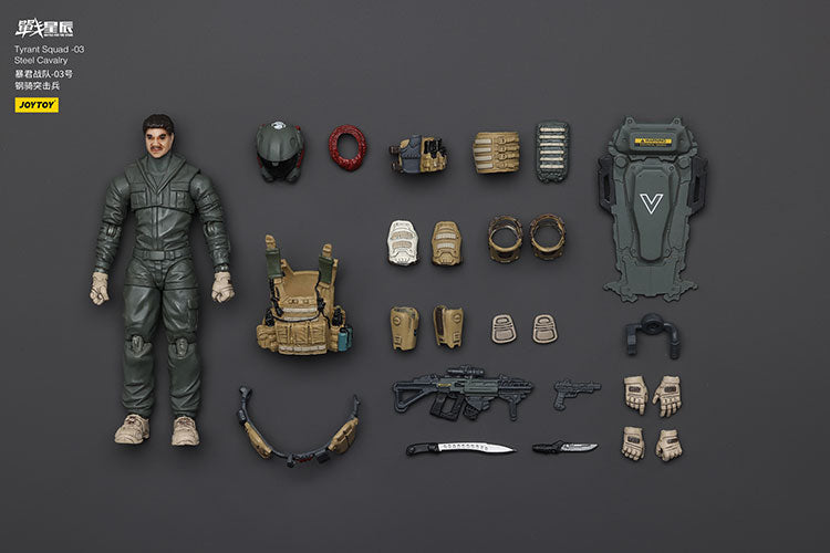 Joytoy 1/18 Battle for the Stars Tyrant-03 Tactical Type