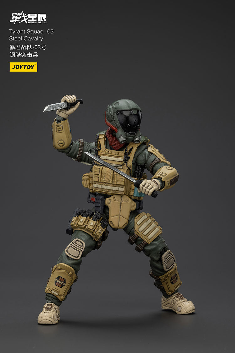 Joytoy 1/18 Battle for the Stars Tyrant-03 Tactical Type