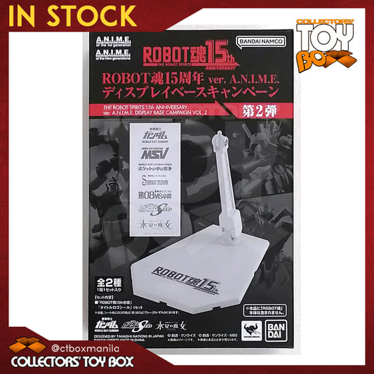 Robot Spirits 15th Anniversary ver ANIME Display Base (Red/Grey)