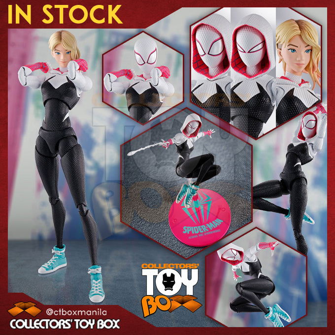 SH Figuarts Marvel Spider-Man Across the Spider-Verse - Spider Gwen