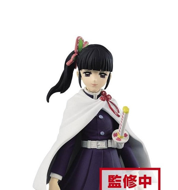 Banpresto Demon Slayer Kimetsu No Yaiba Kanao Tsuyuri