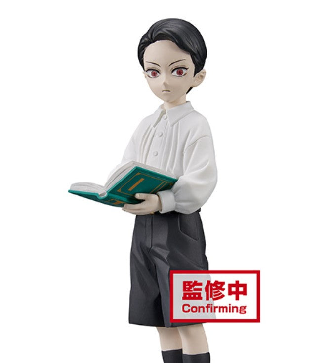 Banpresto Demon Slayer Kimetsu No Yaiba Muzan Kibutsuji